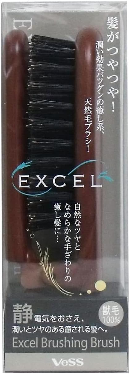 ベス(VESS) エクセル  折りたたみブラッシングブラシ EXC-90