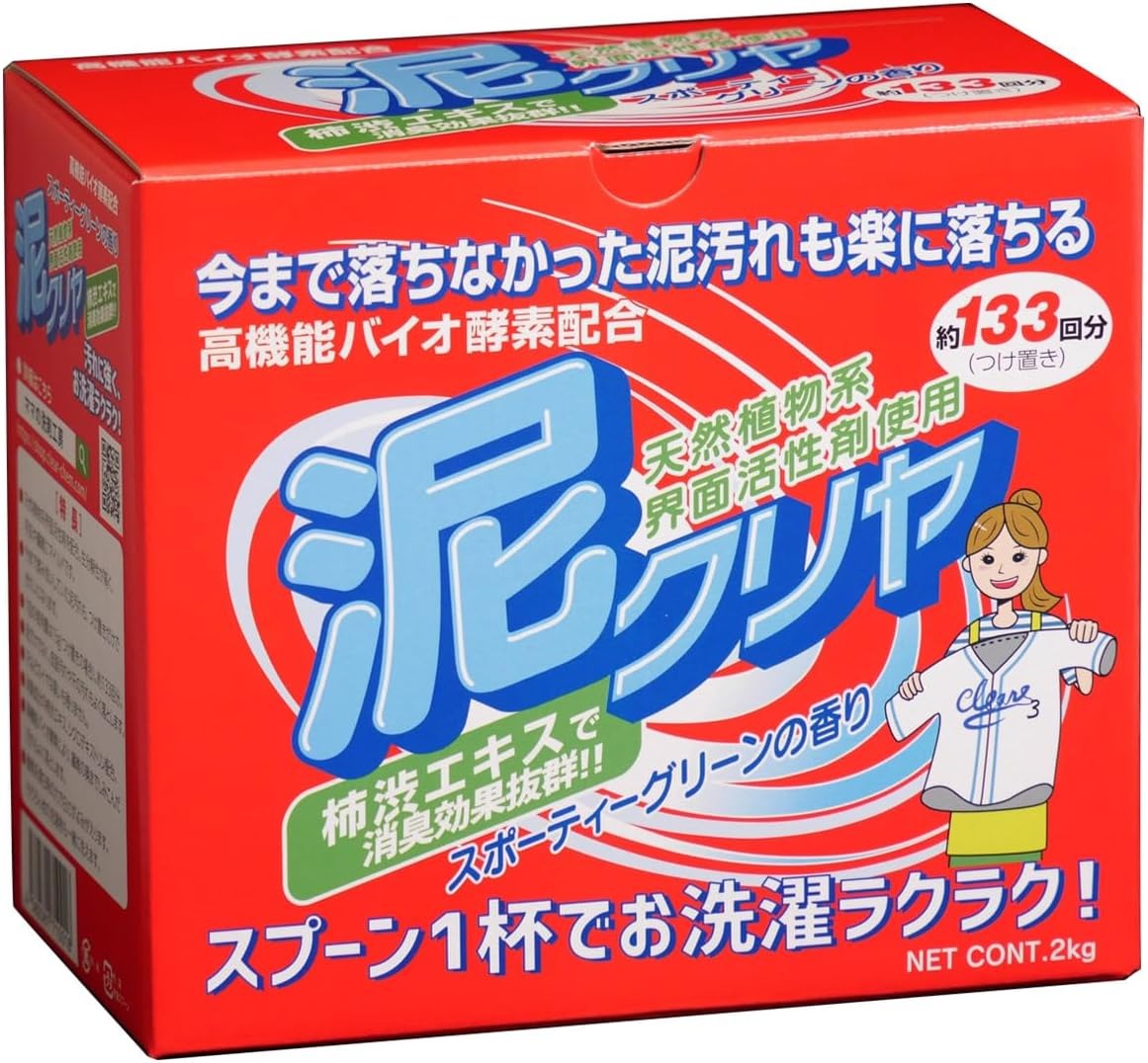 クリヤケミカル 泥クリヤ