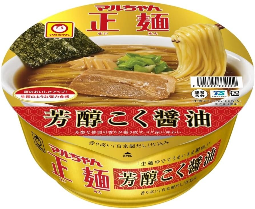 東洋水産 マルちゃん正麺 カップ 芳醇こく醤油