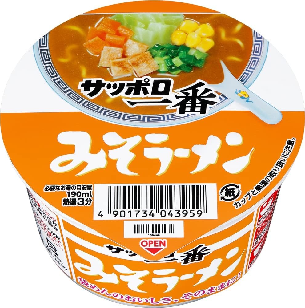サンヨー食品 サッポロ一番 みそラーメン ミニどんぶり