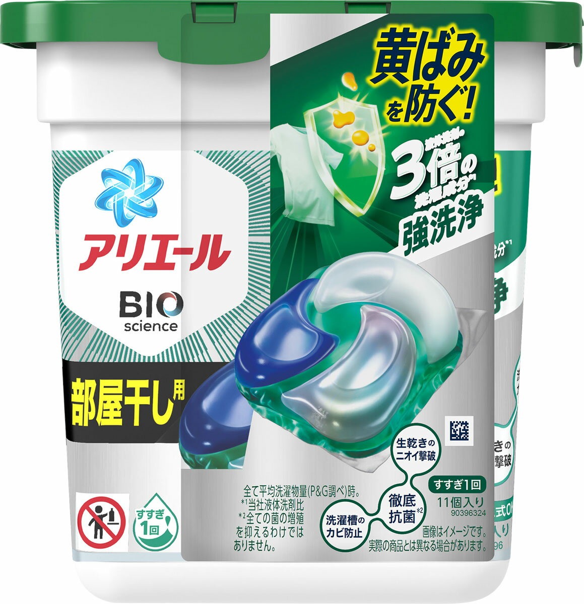 プロクター・アンド・ギャンブル(P&G) アリエール ジェルボール 4D 部屋干し用
