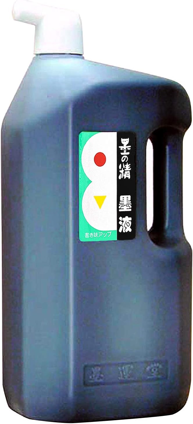 墨運堂 墨の精 墨液 12207