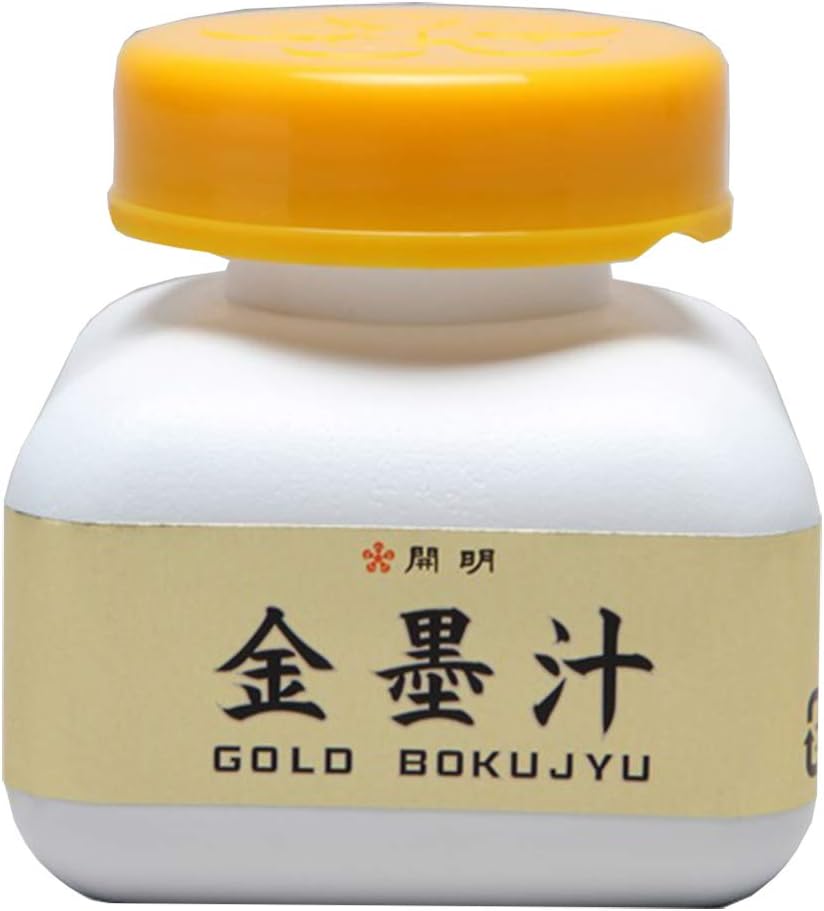 開明 金墨汁 BO8201