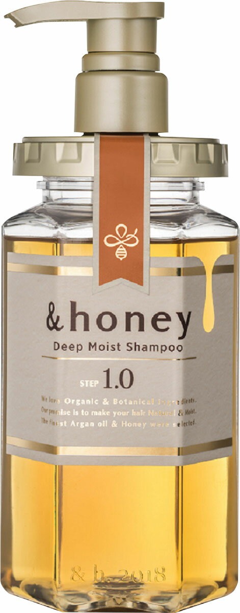 アンドハニー(&honey) ディープモイスト シャンプー1.0