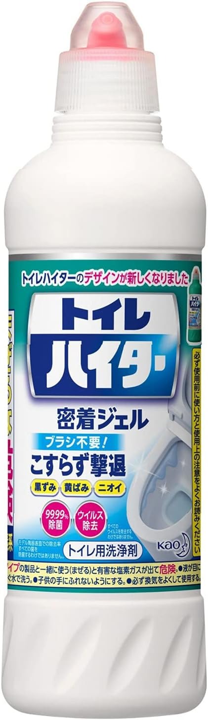 花王(Kao) 除菌洗浄トイレハイター
