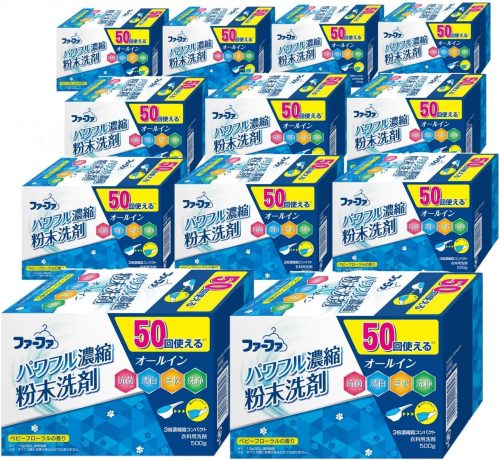 NSファーファ・ジャパン ファーファ 3倍濃縮超コンパクト粉末洗剤 ベビーフローラルの香り