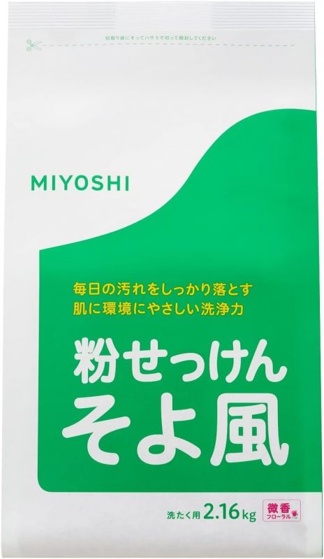 ミヨシ石鹸(MIYOSHI) そよ風粉せっけん