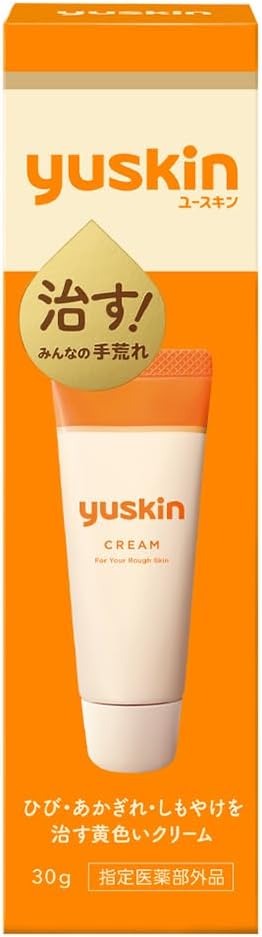 ユースキン製薬 ユースキン 指定医薬部外品