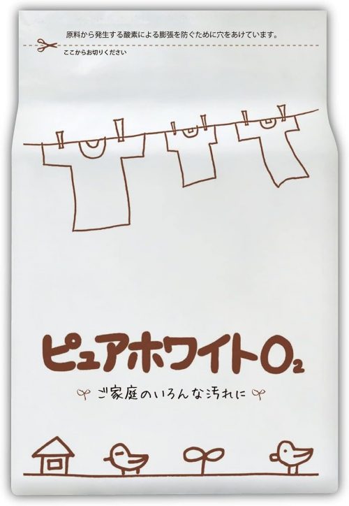 クルード(CLUEiD) ピュアホワイトO2