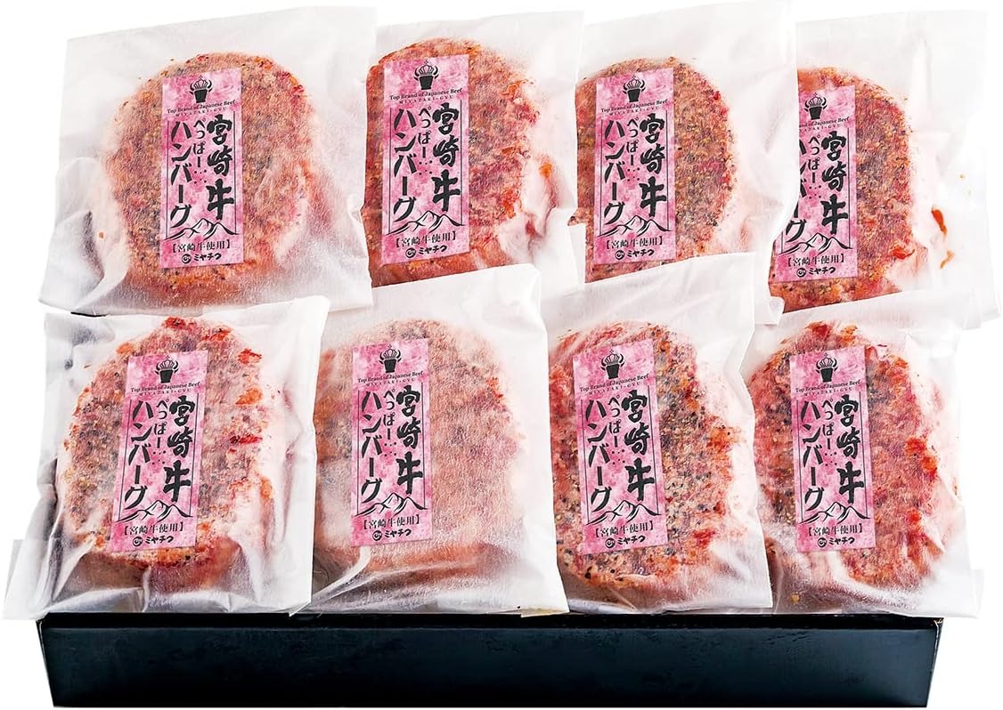 ミヤチク 宮崎牛ぺっぱーハンバーグセット
