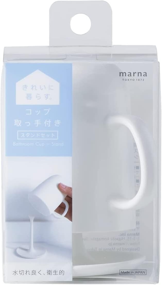 マーナ(marna) コップ取っ手付き スタンドセット W613