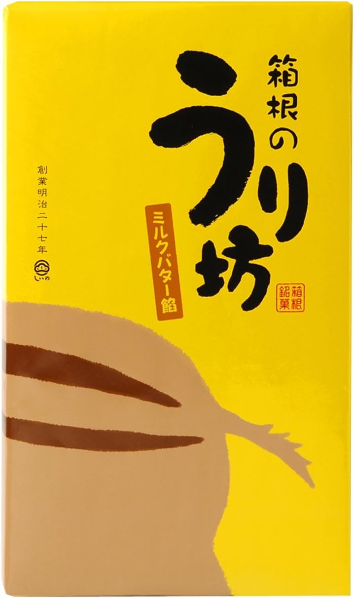 しいの食品 箱根のうり坊 ミルクバター餡饅頭