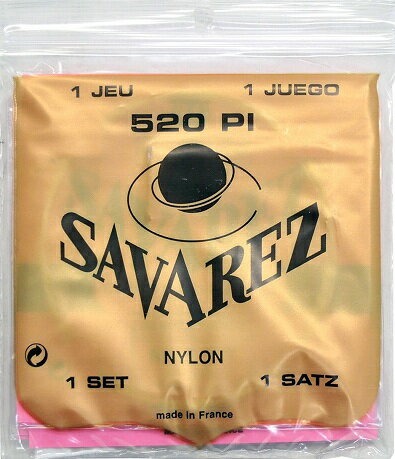 サバレス(SAVAREZ) 520R