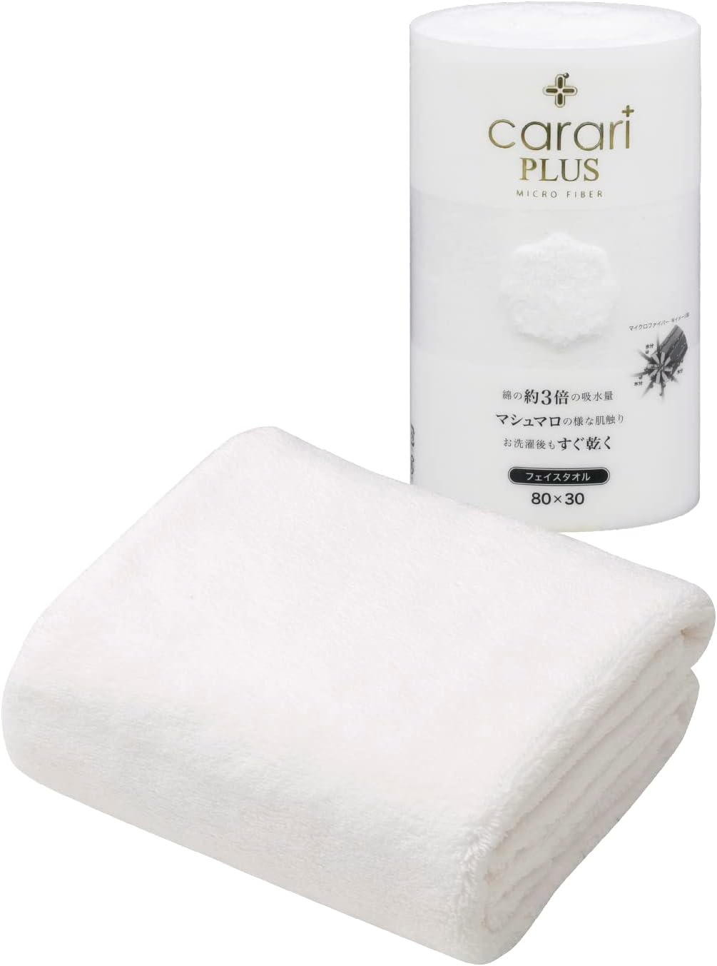 シービージャパン(CB JAPAN) マイクロファイバー カラリプラス フェイスタオル