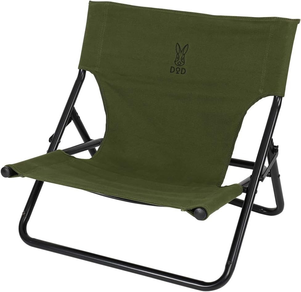 ディーオーディー(DOD) タキビチェア C1-597