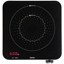 ドリテック(DRETEC) IHクッカー ミニチュラ DI-218