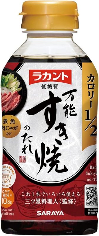 サラヤ ラカント 低糖質万能すき焼のたれ