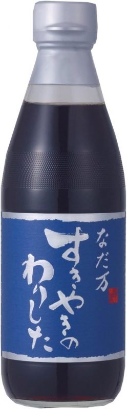 なだ万 すきやきのわりした