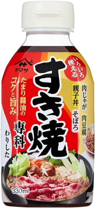 ヤマサ醤油 ヤマサすき焼専科