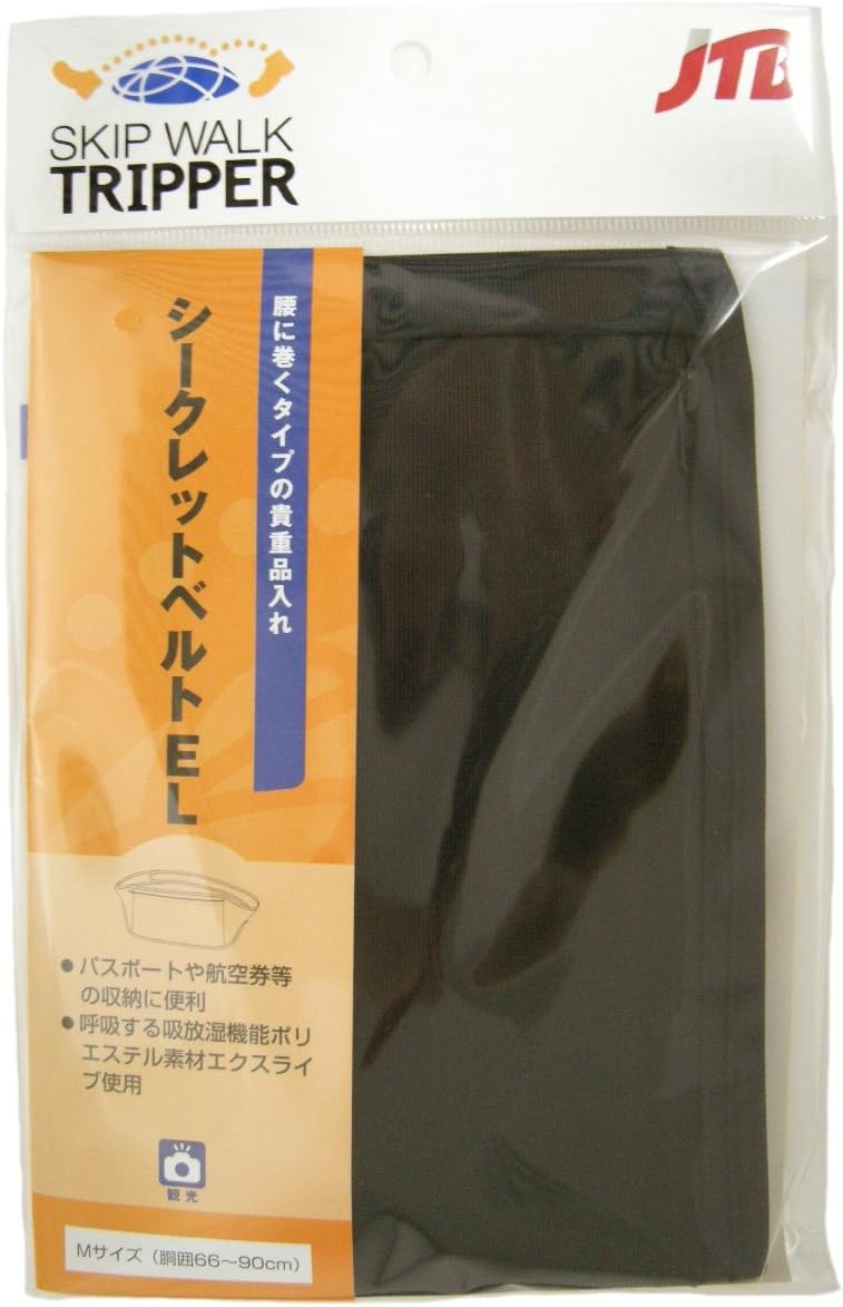 JTB商事 SWTシークレットベルトEL