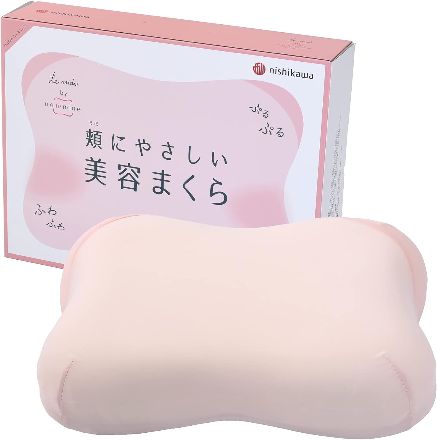 西川(nishikawa) ル・ミディ 頬にやさしい美容まくら EH93099028