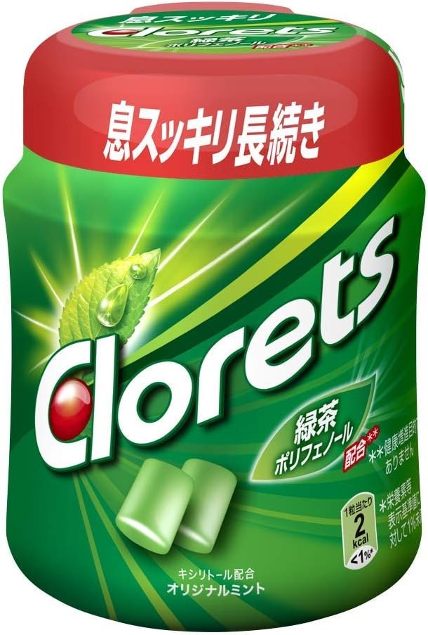 モンデリーズ・ジャパン クロレッツ XP オリジナルミントボトル