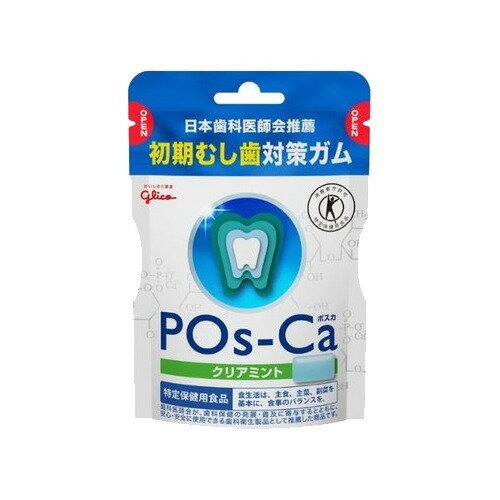 江崎グリコ(glico) ポスカ クリアミント