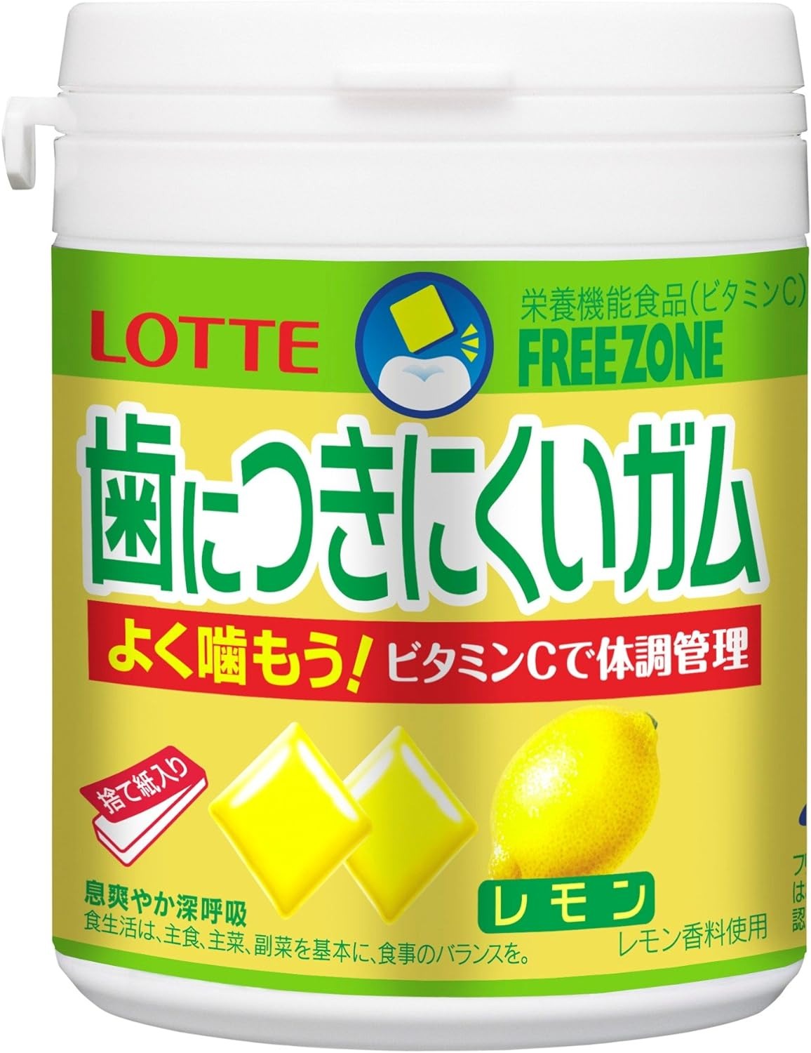 ロッテ(LOTTE) 歯につきにくいガム レモン ボトル