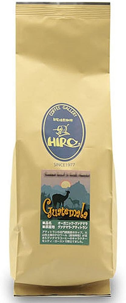 ヒロコーヒー オーガニック グアテマラ セイラン農園