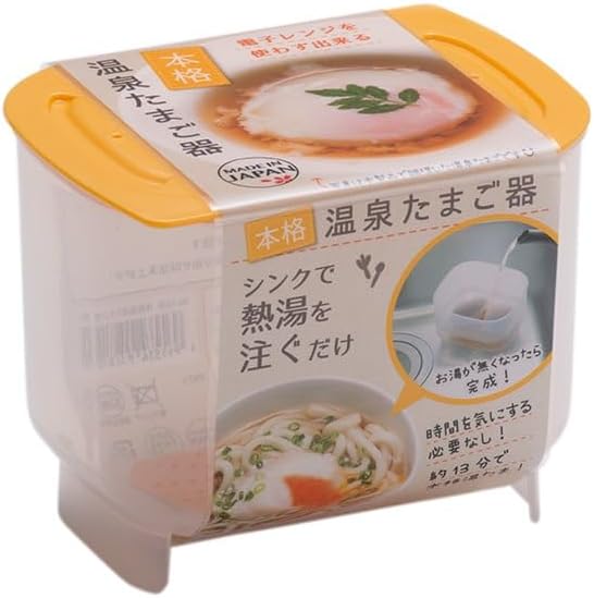 山田化学 本格 温泉たまご器