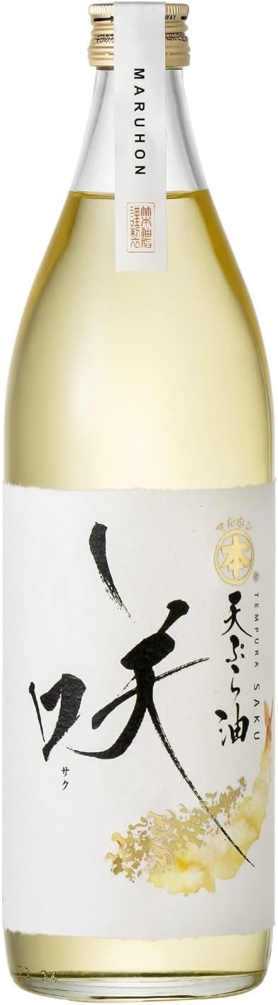 竹本油脂 マルホン胡麻油 天ぷら油 咲