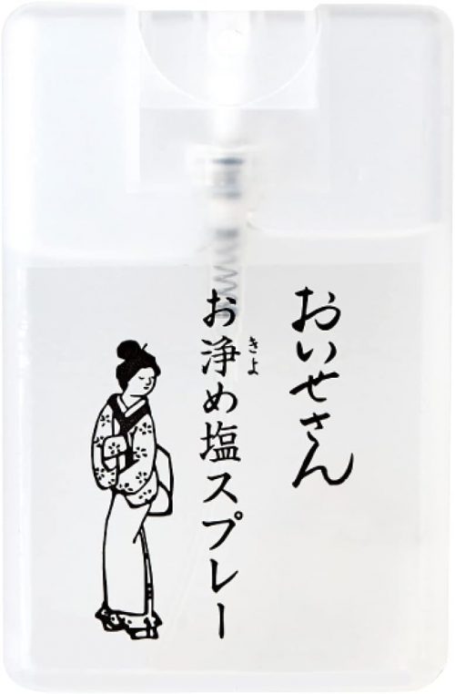 おいせさん お清め塩スプレー
