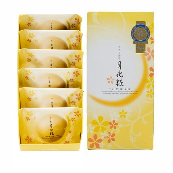 青木松風庵 みるく饅頭 月化粧