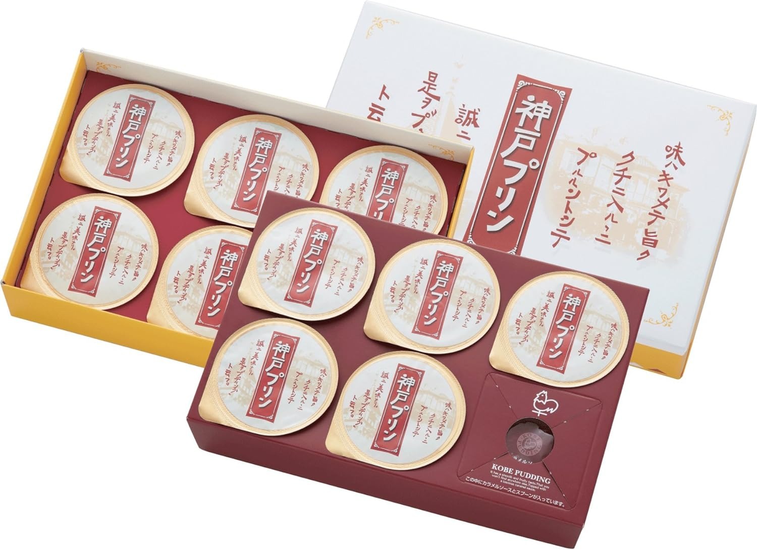 トーラク 神戸プリン