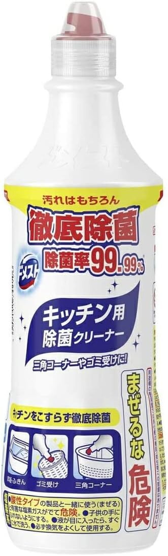 ユニリーバ(Unilever) ドメスト ホワイト&クリーン