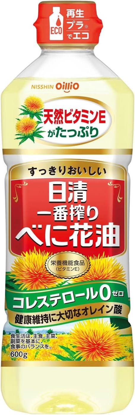 日清オイリオグループ 日清一番搾りべに花油