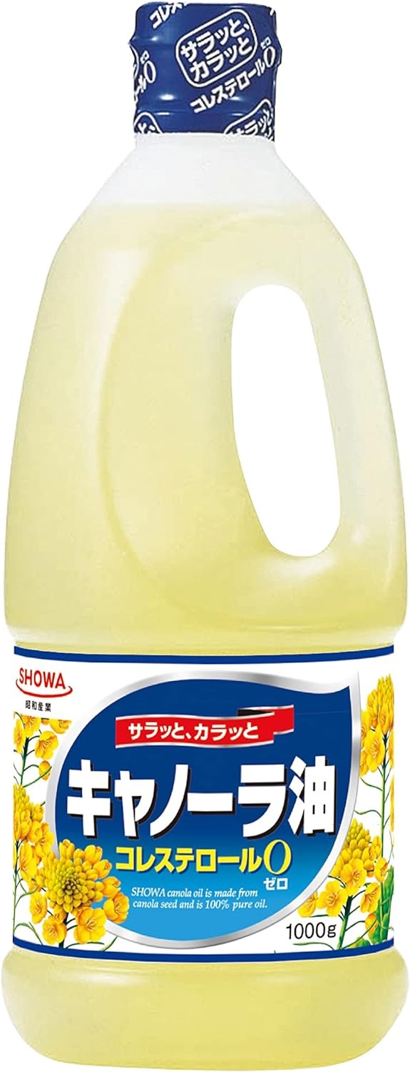 昭和産業(SHOWA) キャノーラ油