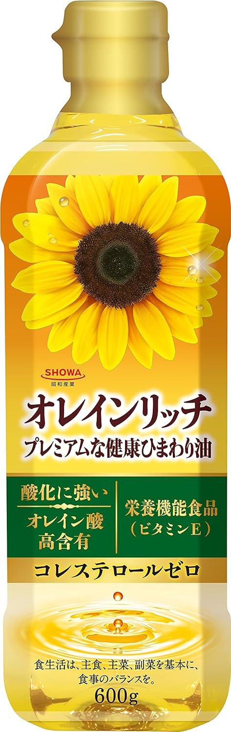 昭和産業(SHOWA) オレインリッチ