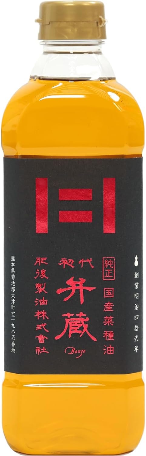 肥後製油 国産菜種油 初代弁蔵