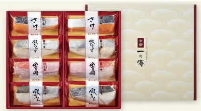 京都一の傳 蔵みそ漬 一切れ包装詰合せ 貴船