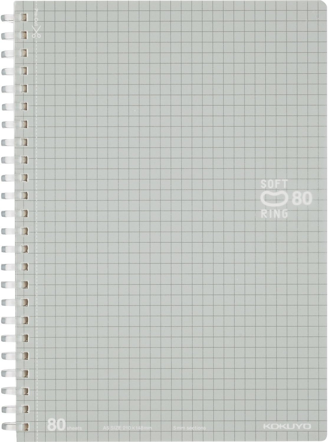 コクヨ(KOKUYO) ソフトリング方眼罫80枚A5 SV338S5-C