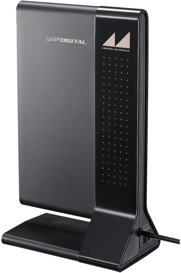 日本アンテナ ブースター内蔵室内アンテナ ARBL1