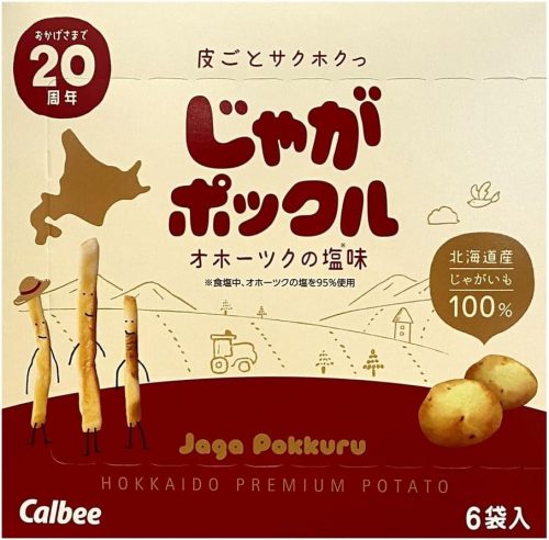 カルビー(Calbee) じゃがポックル