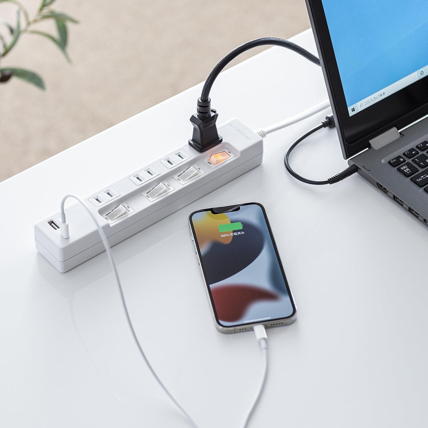 USBポート付き電源タップのおすすめ20選。急速充電対応モデルもご紹介
