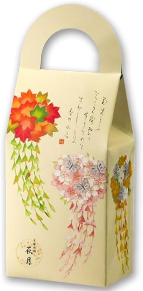 京都祇園萩月 花あわせ