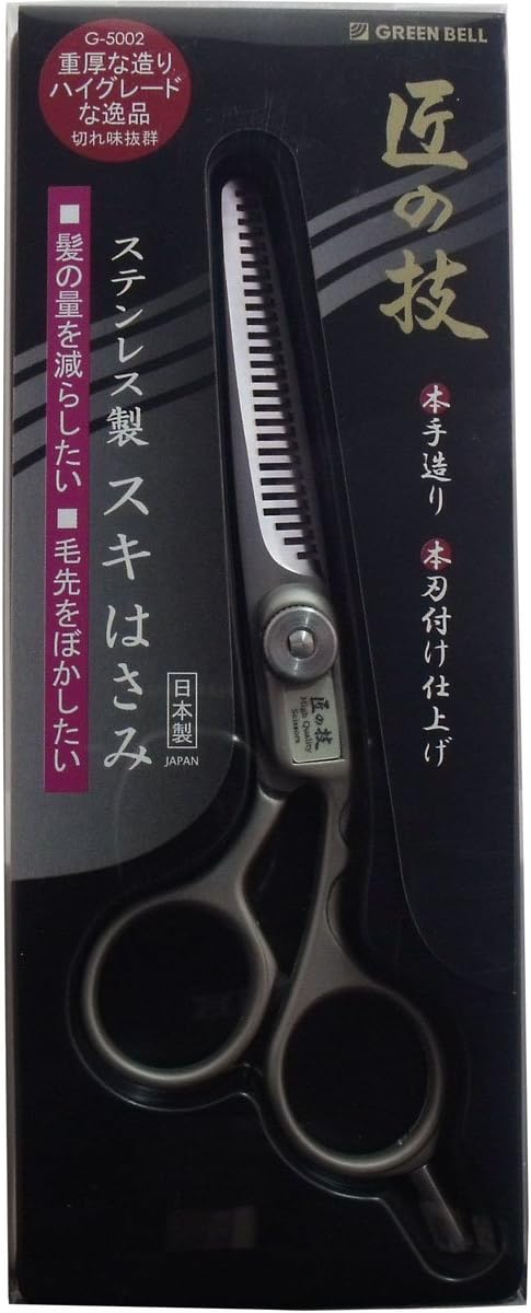 グリーンベル(GreenBell) 匠の技 ステンレス製スキはさみ G-5002