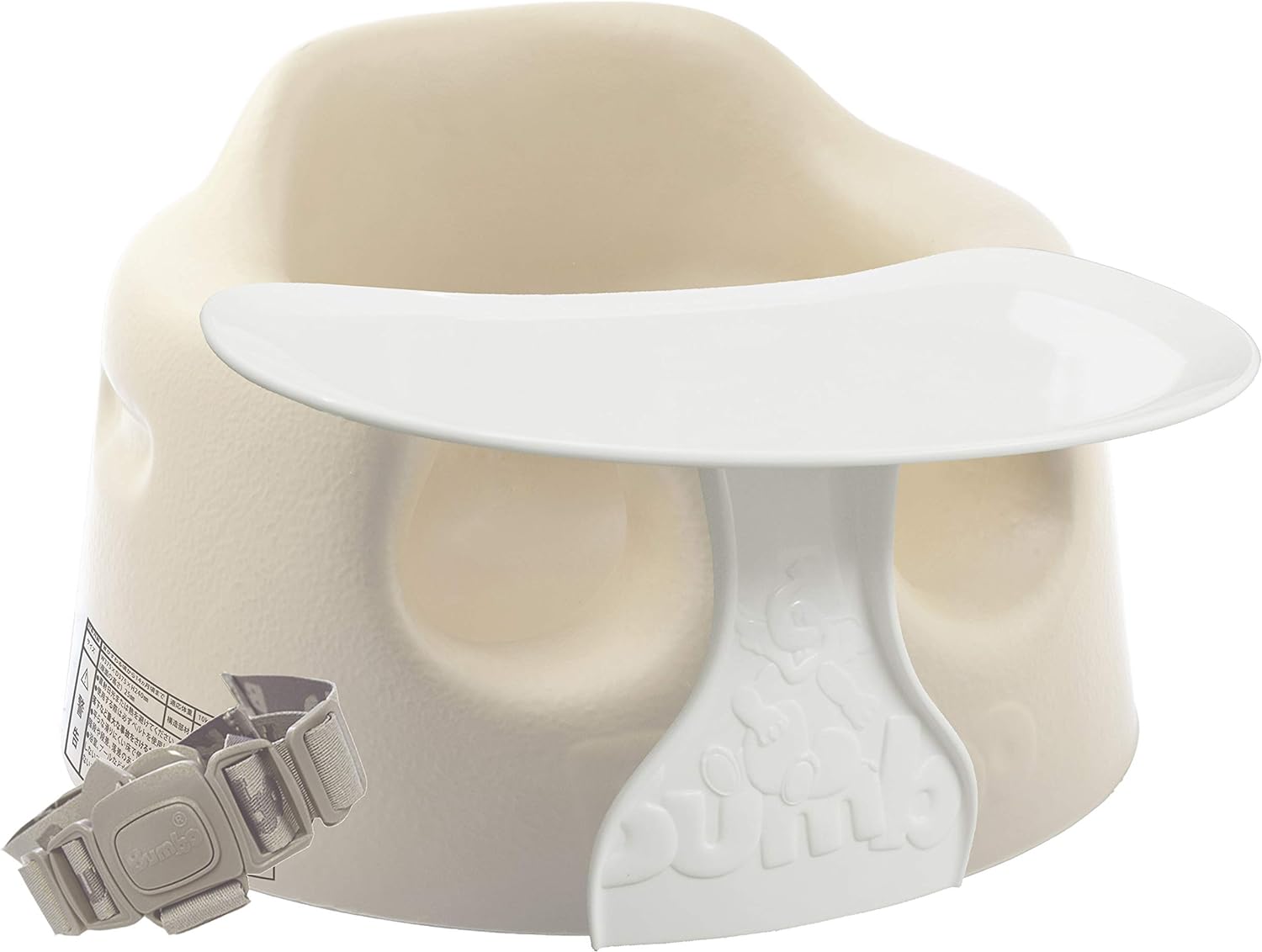 バンボ(Bumbo) ベビーソファ プレートレイセット