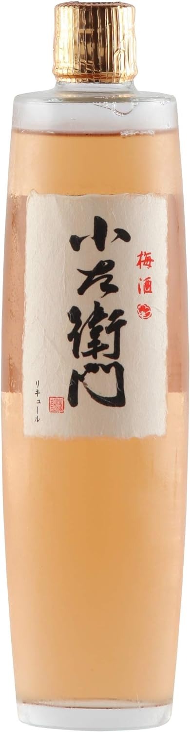 中島醸造 小左衛門 純米梅酒