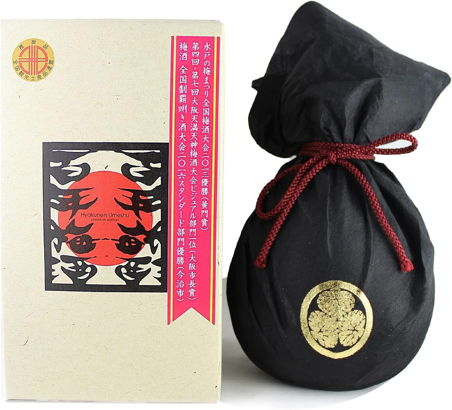 明利酒類 百年梅酒プレミアム