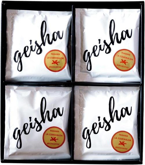 蒼 エスメラルダ農園 ゲイシャ ドリップバッグ 詰め合わせ ギフトボックス